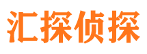 璧山市侦探调查公司